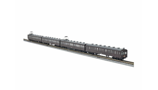 Tomix 98576 JNR Type 72-73 Commuter Train (Ome Line)  4 Cars Set (N scale)