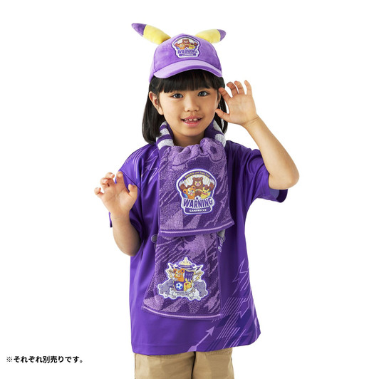 Pokemon Center Original Sanfrecce Pokemon Center Hiroshima Pikamimi Cap Kids