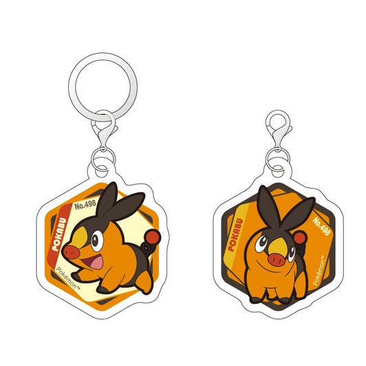 Pokemon Center Original Acrylic Marker Charm Set Vol.3 Tepig