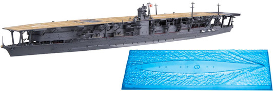 Fujimi 1/700 Japanese Aircraft Carrier Akagi Plastic Model