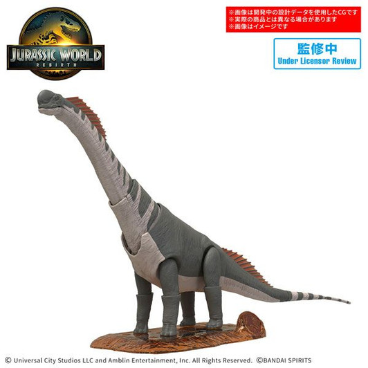 Bandai Plannosaurus JURASSIC WORLD Titanosaurus Plastic Model