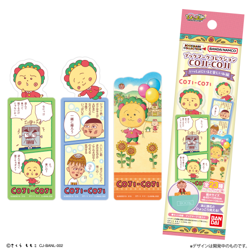 Bandai Life Bookmark Collection Coji-Coji It'S Fun To Be Together Edition BOX (20pcs)