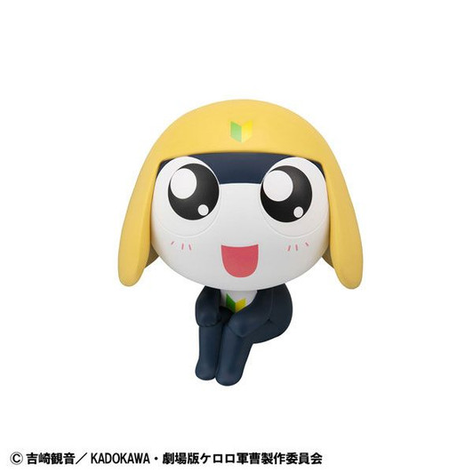 MegaHouse LookUp: Keroro Gunso Tamama Figure