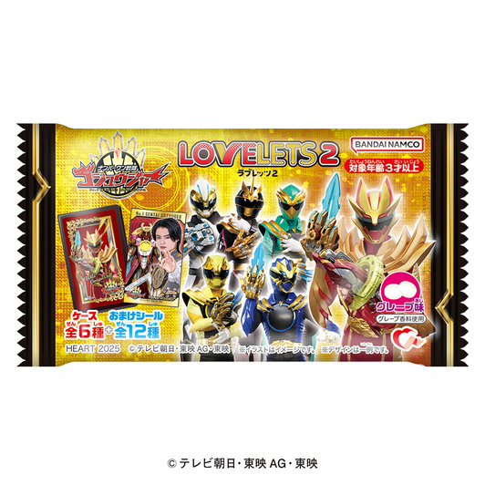 Heart No.1 Sentai Gozyuger Lovelets Decorated Box 2 BOX (12pcs)