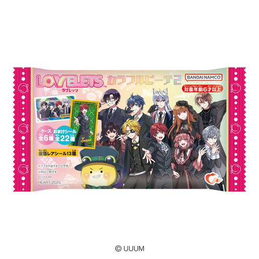 Heart Colorful Peach Lovelets Decorated Box 2 BOX (12pcs)