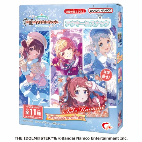 Heart Academy Idolmaster Acrylic Keyholder in Snack BOX (6pcs)