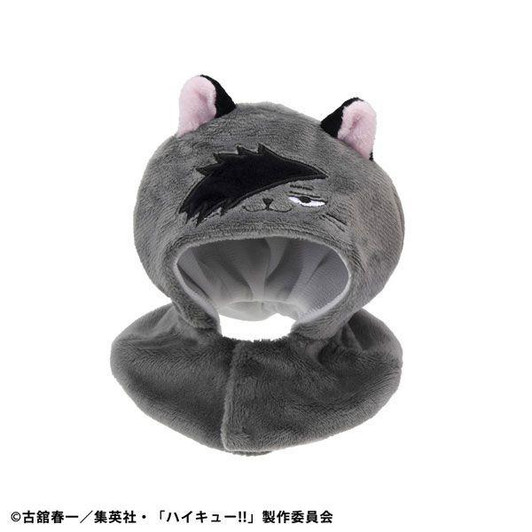 Megahouse MegaHouse LookUp: Poncho Kuroo Cat (Haikyu!!) 