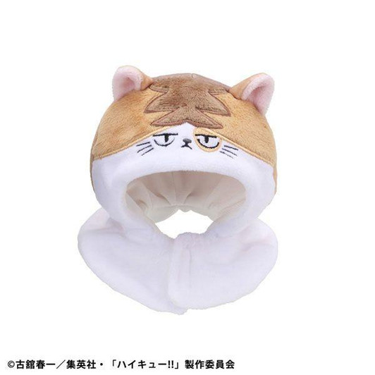 Megahouse MegaHouse LookUp: Poncho Kenma Cat (Haikyu!!) 