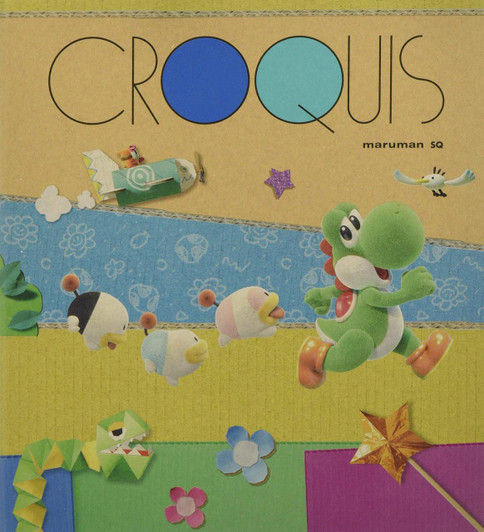 San-ei Yoshi Craft World Croquis Book SQ A (Normal) Merchandise 