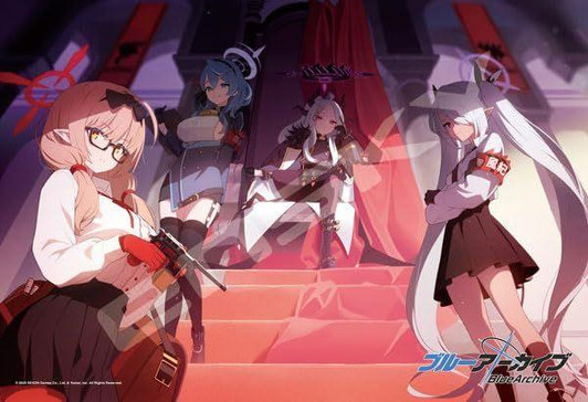 Ensky Jigsaw Puzzle Gehenna Disciplinary Committee (300 Pieces) 