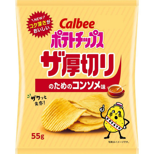  Japanese Food Consomme Flavor For Thick-Cut Potato Chips 55g Calbee 
