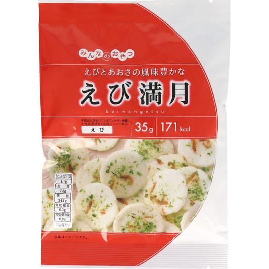  Japanese Food Everyone's Snack Shrimp Full Moon 35g 