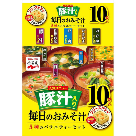  Japanese Food Miso Soup With Pork Variety 10 Bags 62g Nagatanien - Japanese Style 