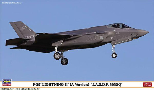  Hasegawa 1/72 F-35 Lightning II (Type A) "JASDF 303rd Squadron" Plastic Model 