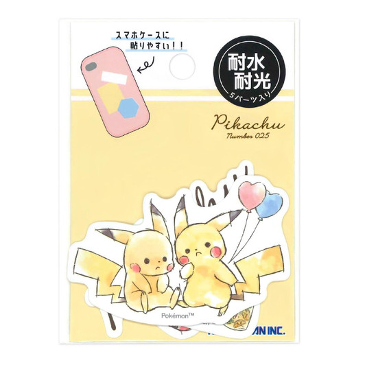  Pokemon Center Original Mini Deco Collage Seal / Pikachu Yellow 