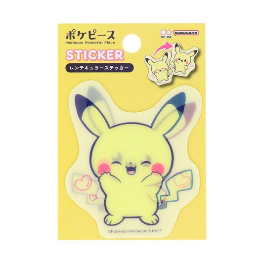  Pokemon Center Original Lenticular Sticker PokePeace Pikachu 