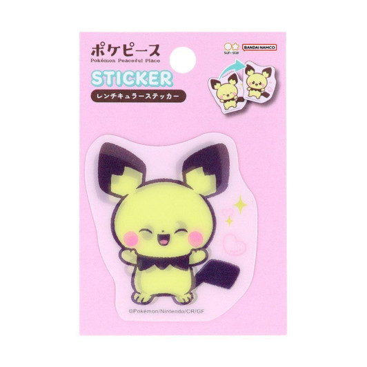  Pokemon Center Original Lenticular Sticker PokePeace Pichu 