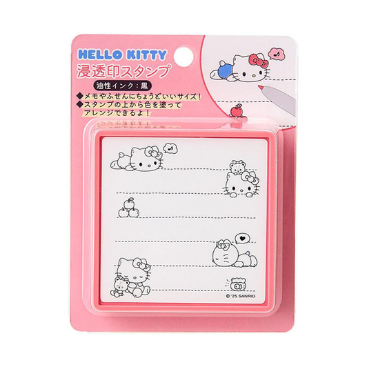  Sanrio Hello Kitty Stamp Oil-Based Ink Color: Black 023981 