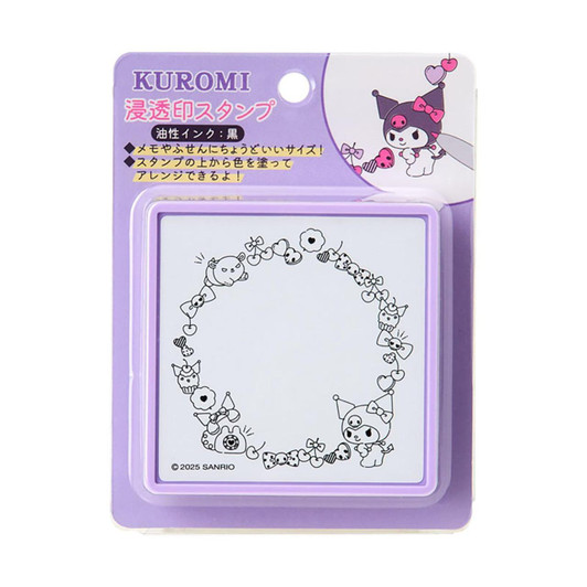  Sanrio Kuromi Shinto E Stamp Oil-Based Ink Color: Black 