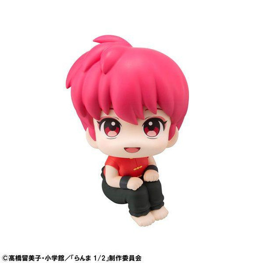 Megahouse MegaHouse LookUp: Ranma Figure (Ranma 1/2) 