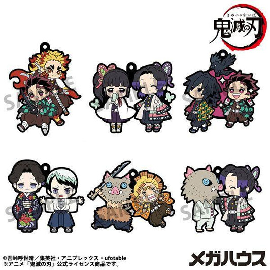 Megahouse MegaHouse Rubber Mascot Buddy Collection: Demon Slayer Vol.4 (Rerelease) BOX (6pcs) 