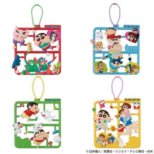 Megahouse MegaHouse Plat Collection Crayon Shin-chan BOX (4 pcs) 