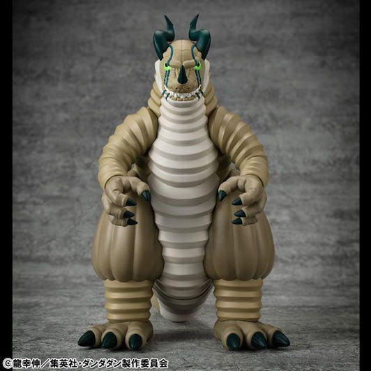 Megahouse MegaHouse Occultic Soft Vinyl Collection Transparent Monster Figure (Dandadan) 