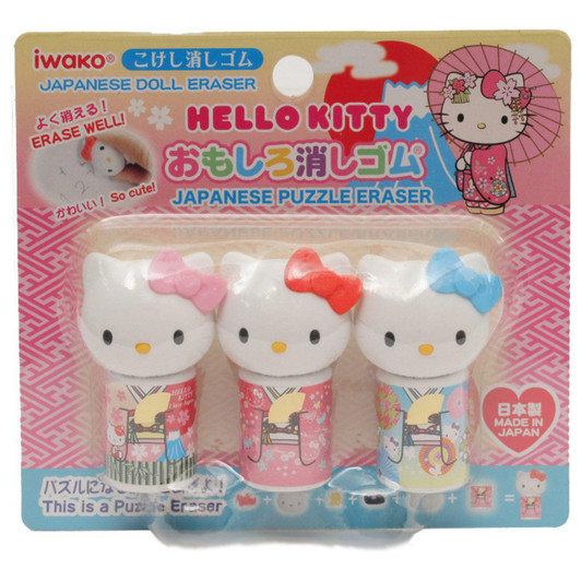 Other Hello Kitty Kokeshi Eraser 