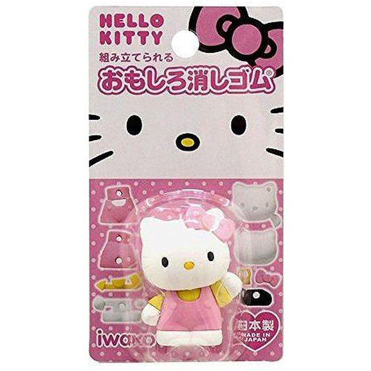 Other Sanrio Interesting Eraser Kitty PK 
