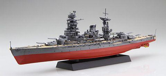  Fujimi 1/700 No.13 EX-1 Japanese Navy Nagato Showa w/ Etched Parts Plastic Model 