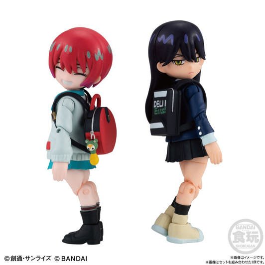 Bandai Candy Link Travelers: The World Of 'Mobile Suit Gundam GQuuuuuuX' Machu & Nyaan Set