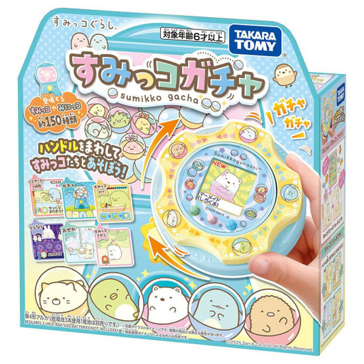 Sumikko Gurashi Sumikko Gacha