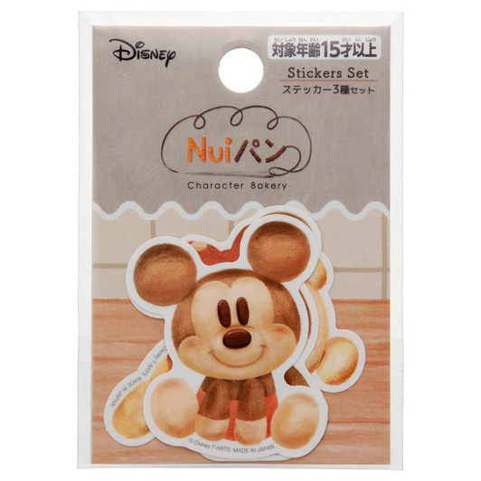 Takara Tomy Disney Character Nui Pan Sticker Set Of 3 Character Bread Set