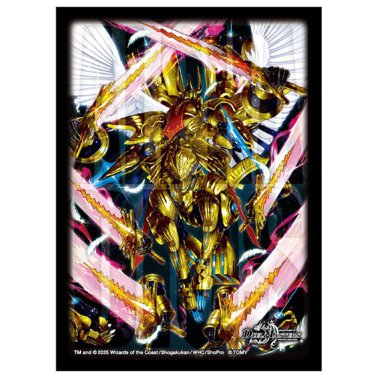 Takara Tomy Duel Masters DX Card Sleeve Alphadios, Holy Spirit Of Royal Command