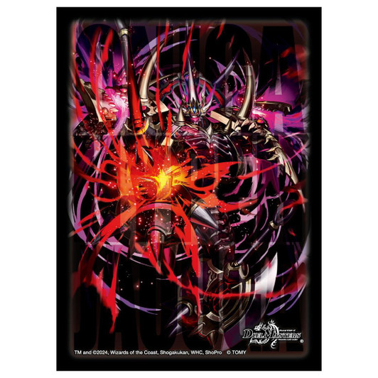 Takara Tomy Duel Masters DX Card Sleeve Oniga Hahaha Jaouga
