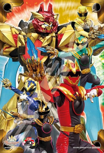 Jigsaw Puzzle Aim for number one! (108 Pieces)