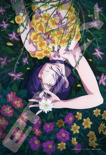 Jigsaw Puzzle Theatrical Version 'Chainsaw Man Rize Arc' (1) (300 Pieces)