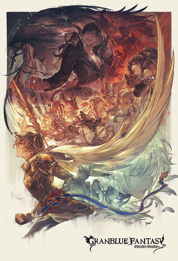Jigsaw Puzzle Granblue Fantasy 5th Anniversary Key Visual (1000 Pieces)