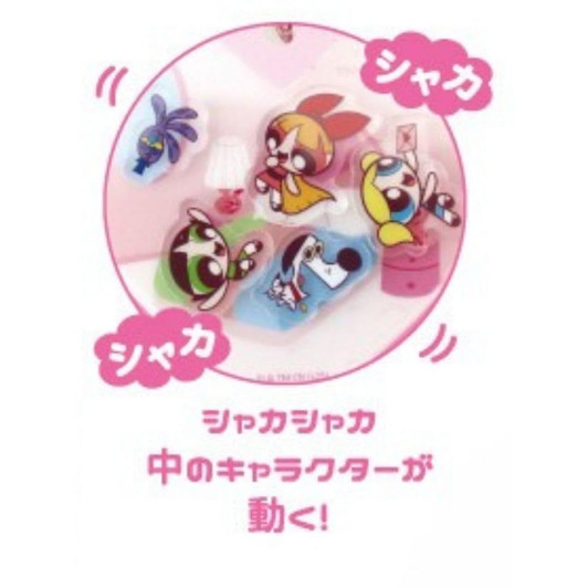 T's Factory Powerpuff Girls Shaka Chara Key Holder Night Sky