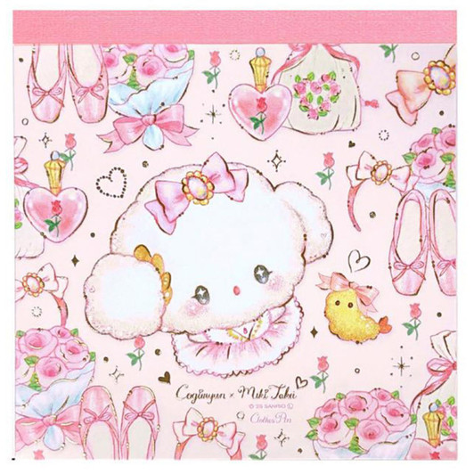 Miki Takei Sanrio Memo Pad CG Cutie