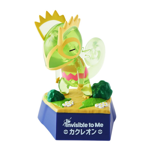 Pokemon Center Original Clear Figure Invisible To Me Kecleon