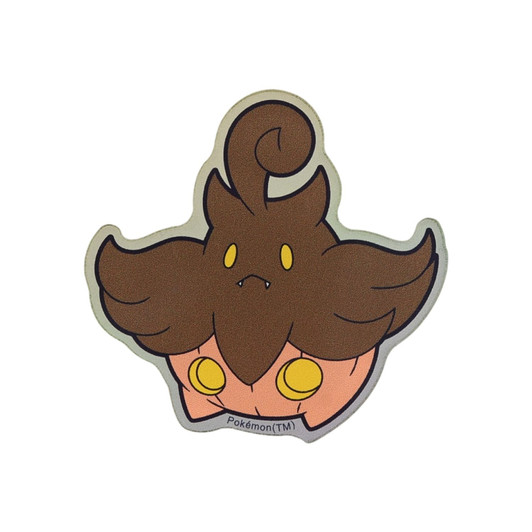 Pokemon Center Original Mobile Sticker Pumpkaboo 990E