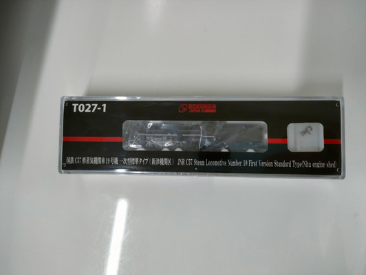 Rokuhan | Z Scale Shorty and More | Collect | Plaza Japan