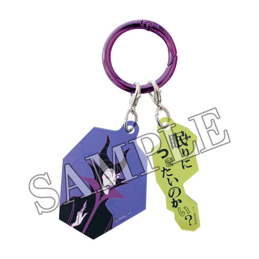 T's Factory Disney Power Word Two Charm Key Holder Maleficent
