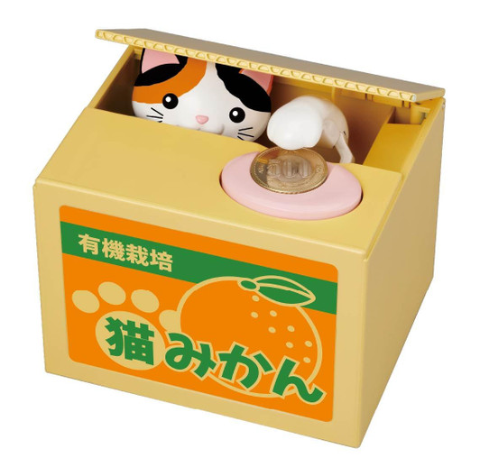 Shine Original Mischief Bank Calico