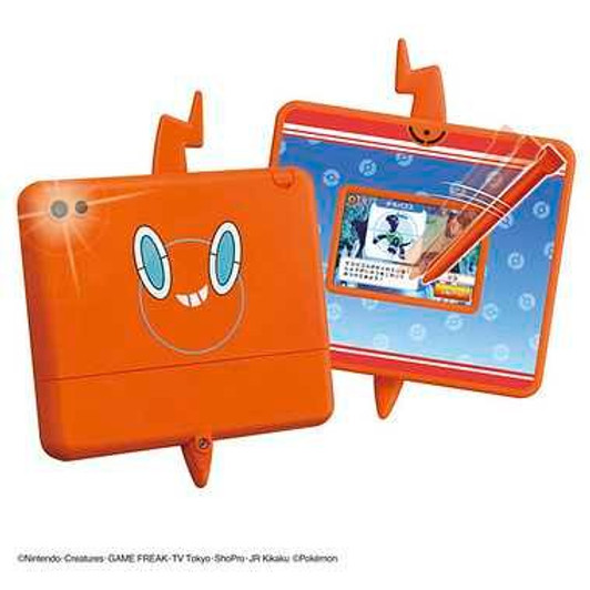 Takara Tomy You Too Can Be A Pokemon Professor! Smart Rotom Pad