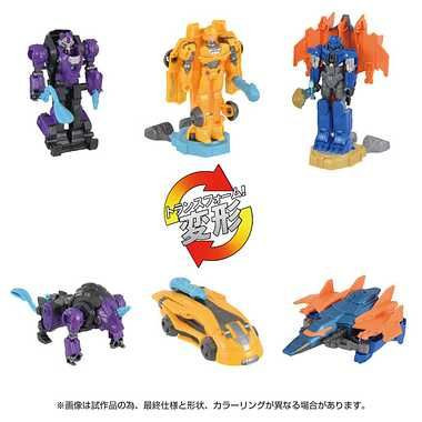 Takara Tomy Transformers One OCR-02 Cybertron Rush Battle Heroes' Fight