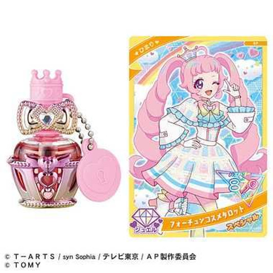 Takara Tomy Secret Ai Puri Nail Cologne R Himari Model