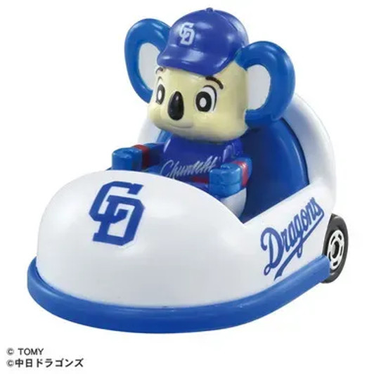 Takara Tomy Pro Baseball Tomica 2025 Chunichi Dragons Mascot Car