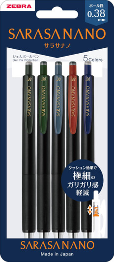 Zebra Sarasa Nano Gel Ballpoint Pen Vintage 5 Color Set JJX72-5C-V-N